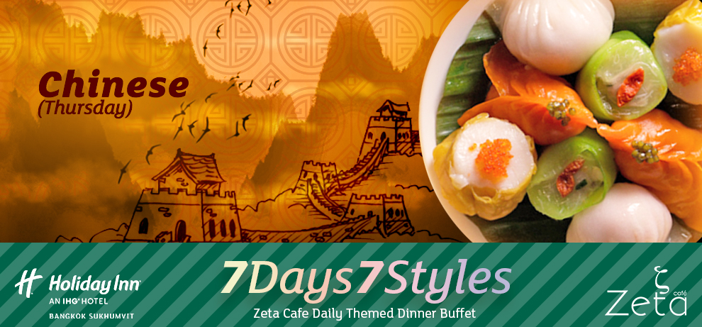 Buy 1 Get 1 Dinner Buffet Holiday Inn Bangkok Sukhumvit